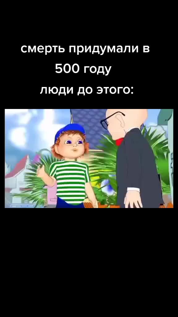 @user7022621855967