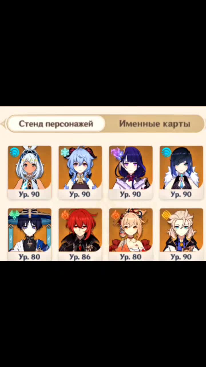 @абнимаца🫐