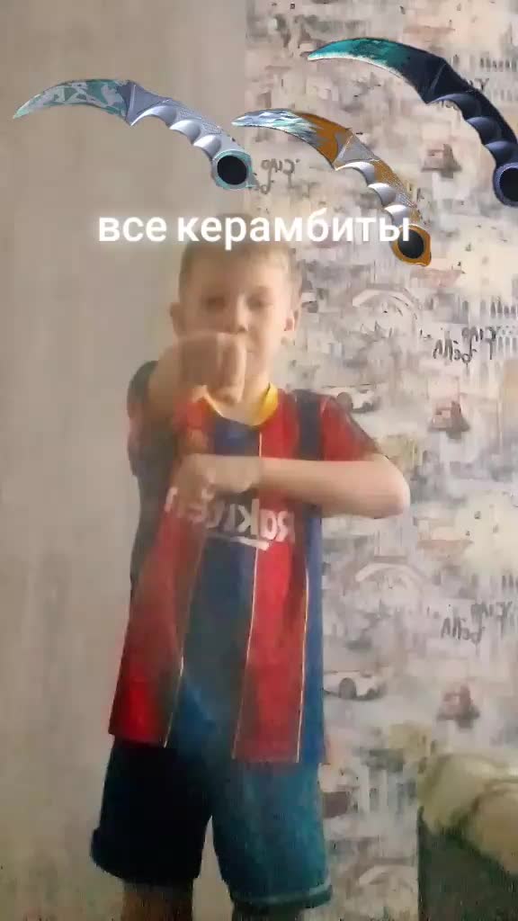 @fantom