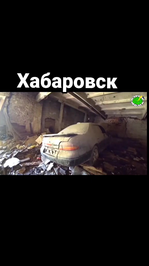 @Артём Buster