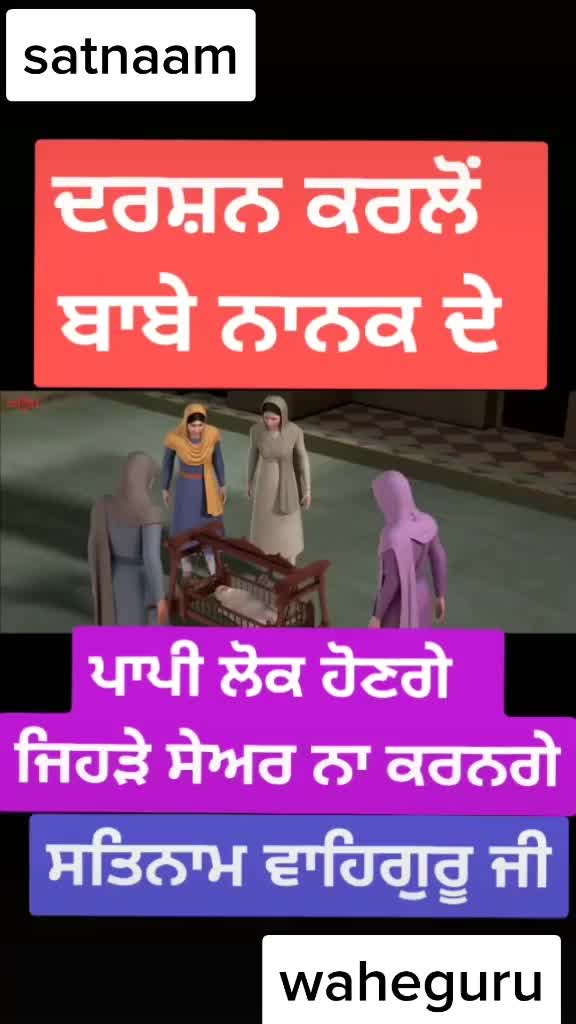@@sekhon