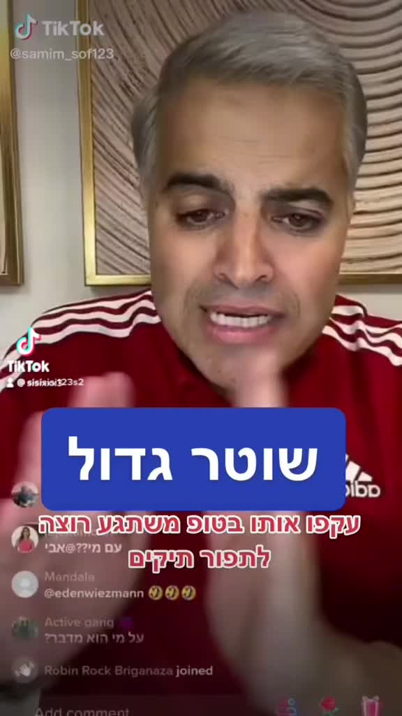 @Sisisi1234sisi22