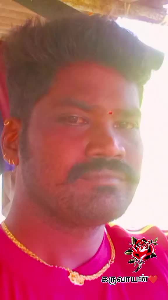 @கிராமத்துகருவாயன்🔰🔰🔰🌾