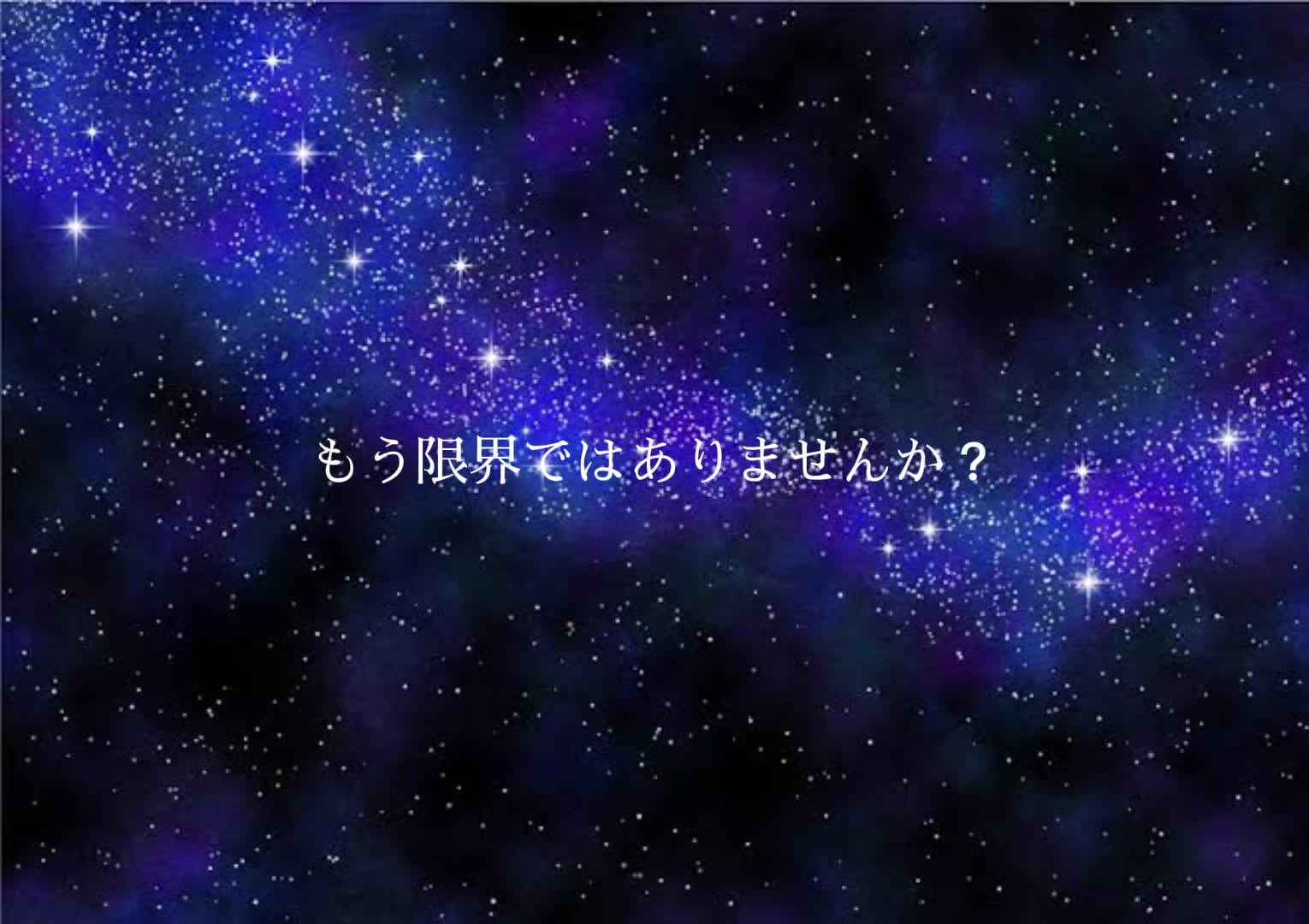@Hanana