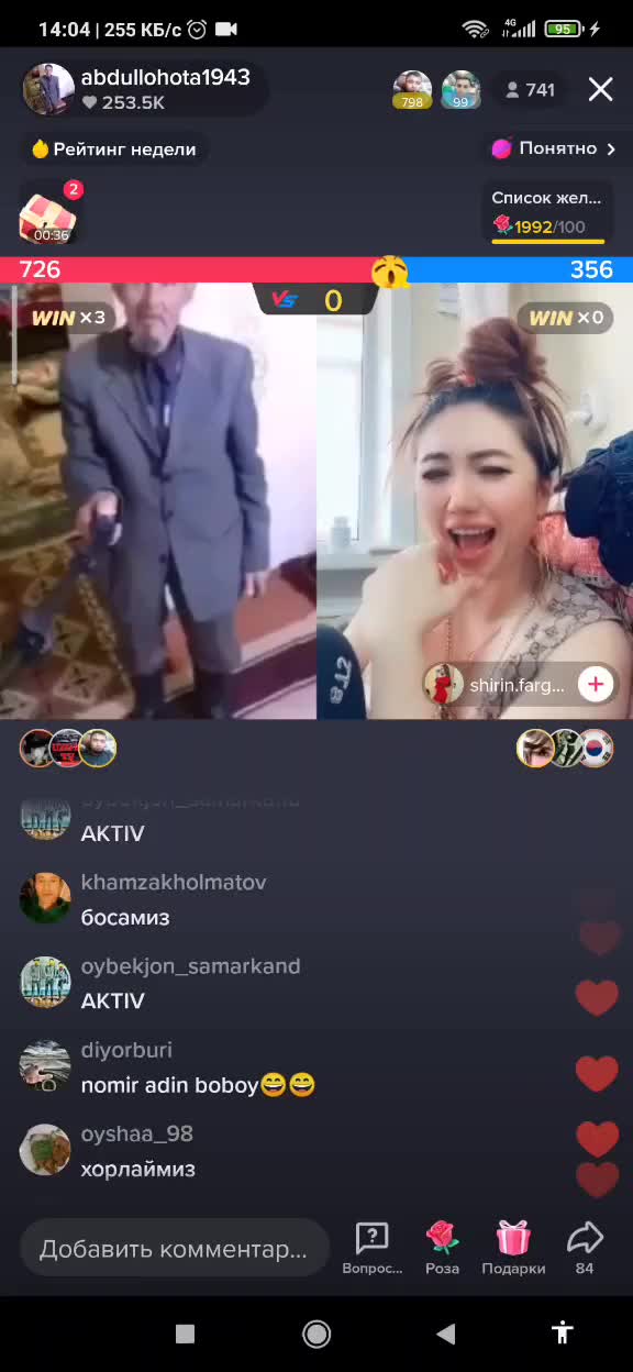@Tik Toker