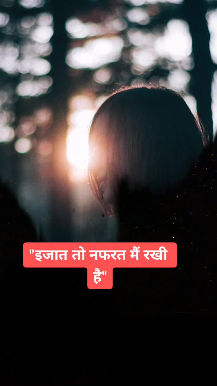 @DJ SANJAY