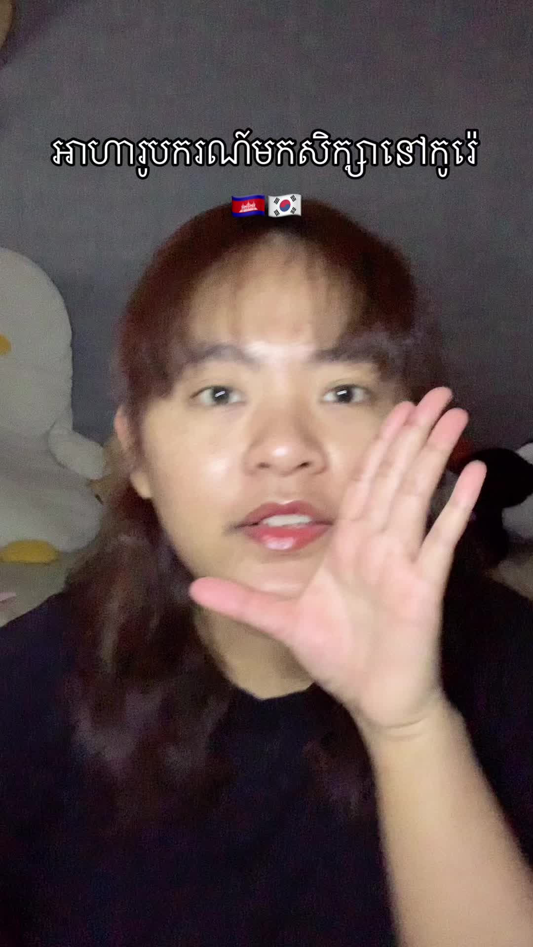 @acommondot