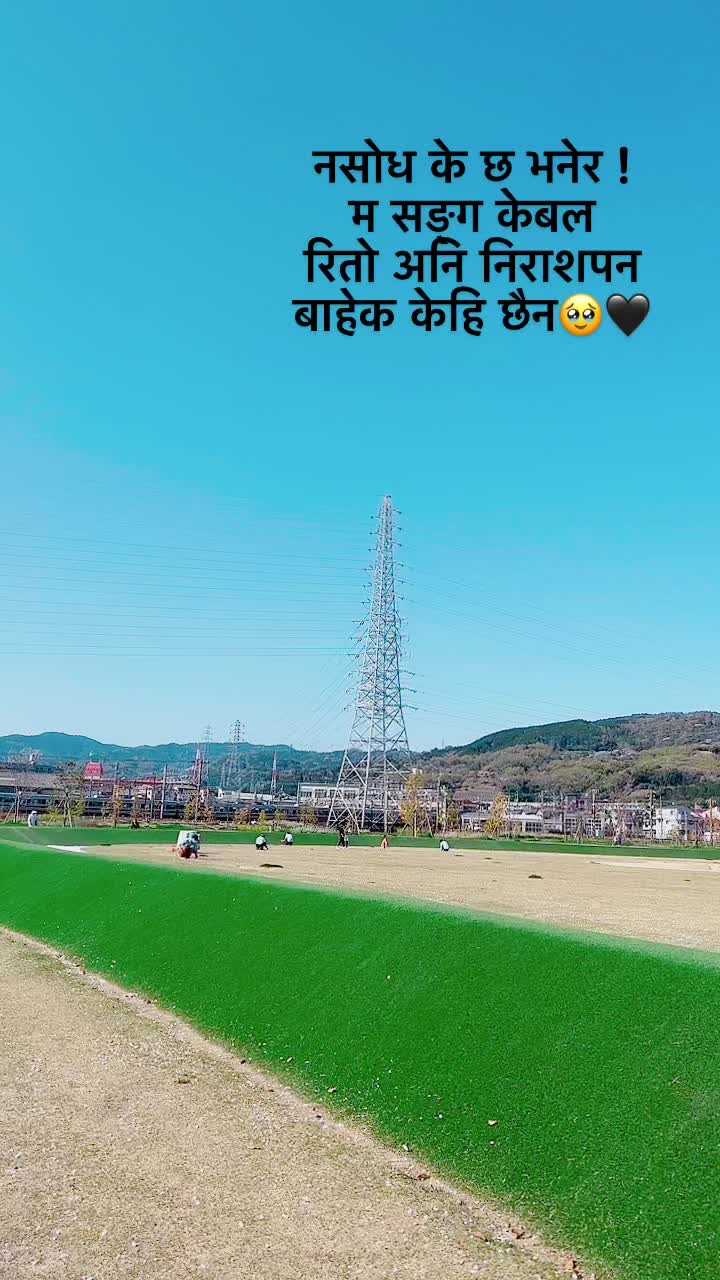 @ŚaÑtõŠH 🤴 L,C😍