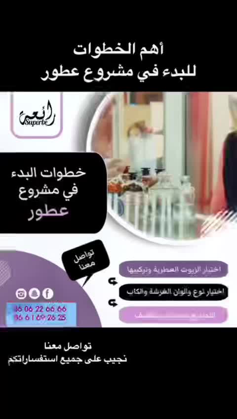 @Gift Morocco