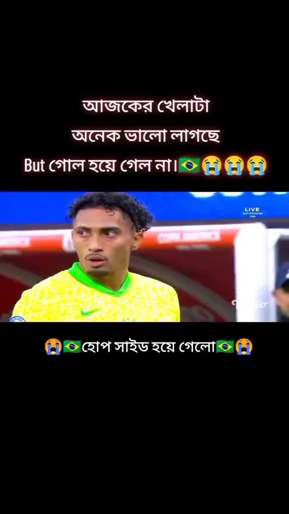 @🇧🇩 l am single 🇸🇦
