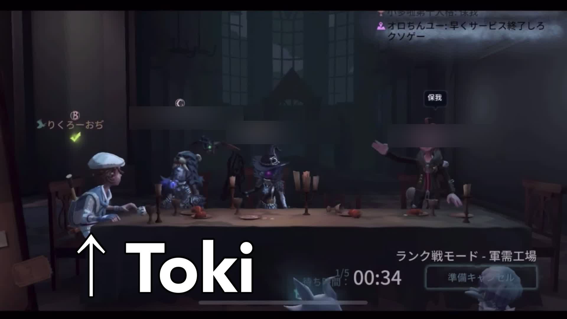@Toki