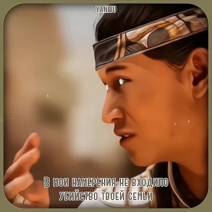 @Yanwu