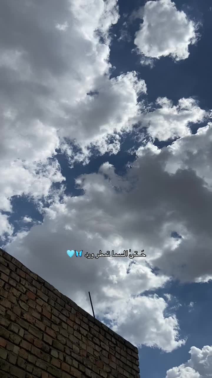 @مَنار