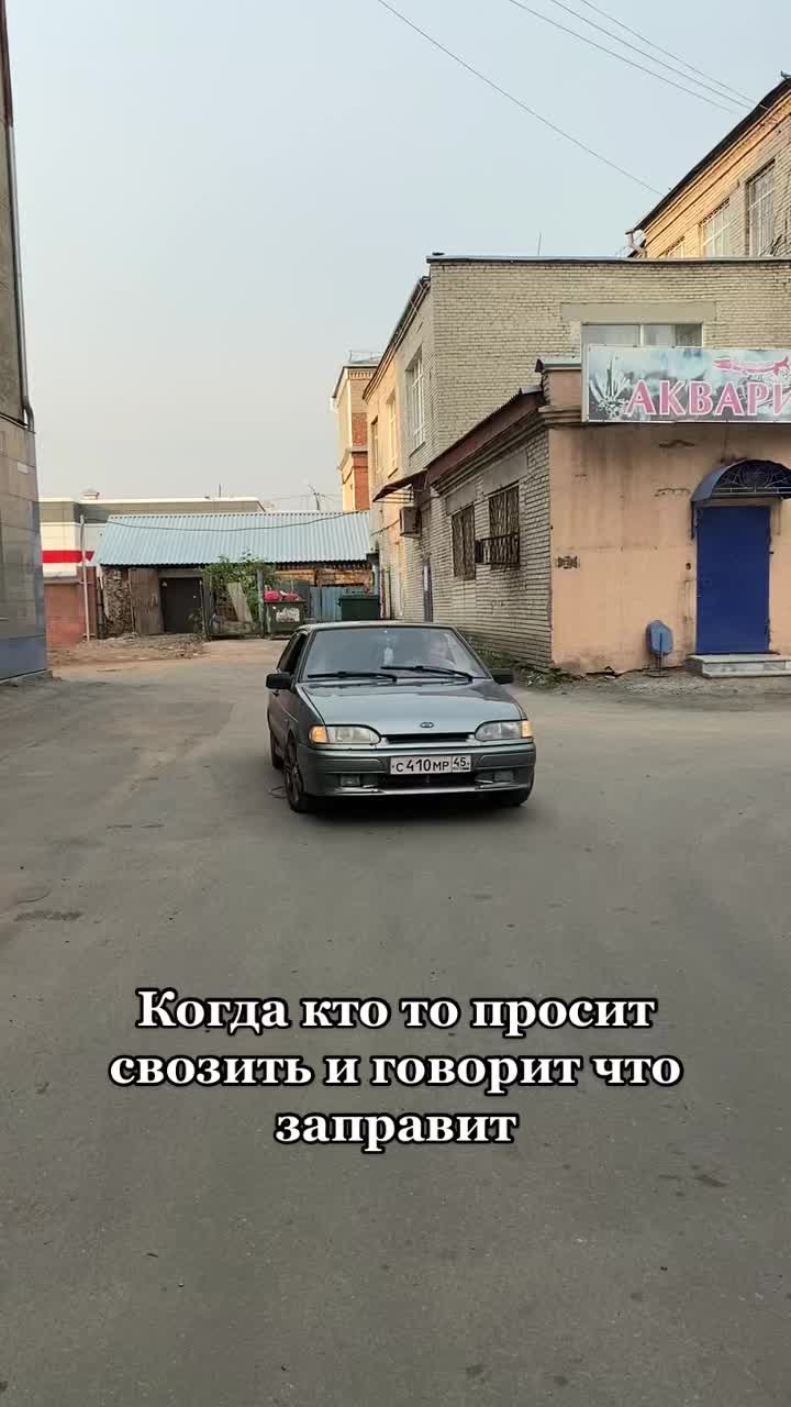 @Егор Алексеевич