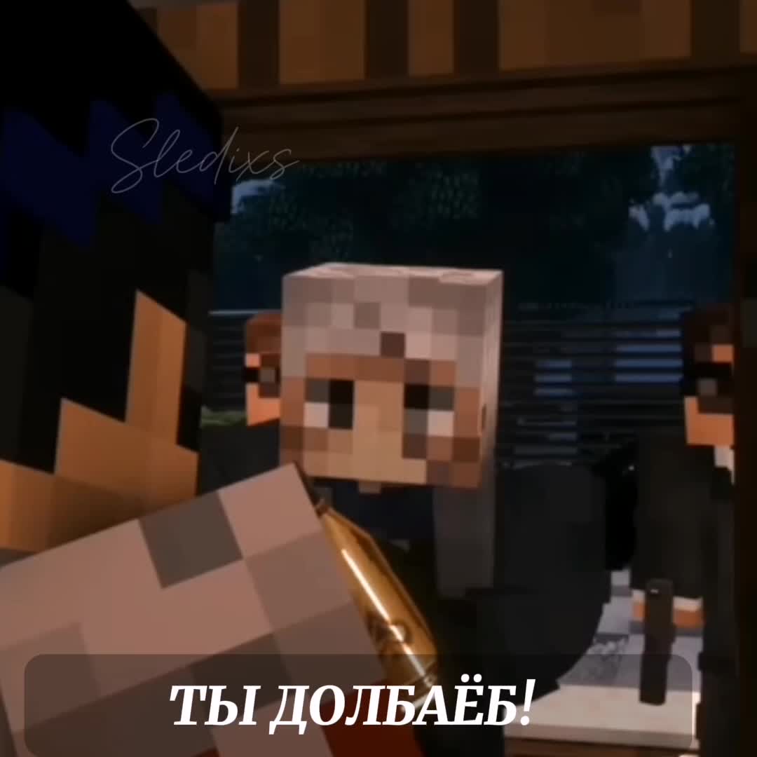 @Фурина