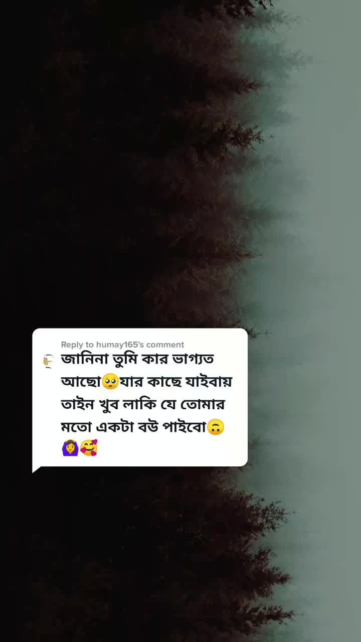 @Sylhety_Furi🔥🔥