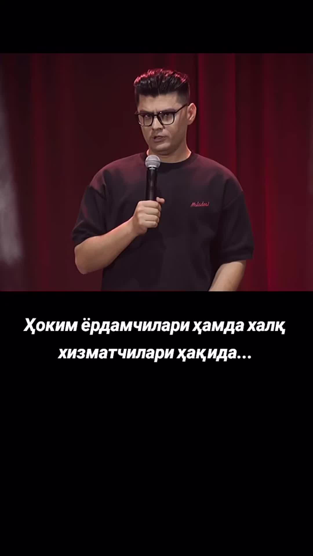 @Namanganim Bugun | РАСМИЙ