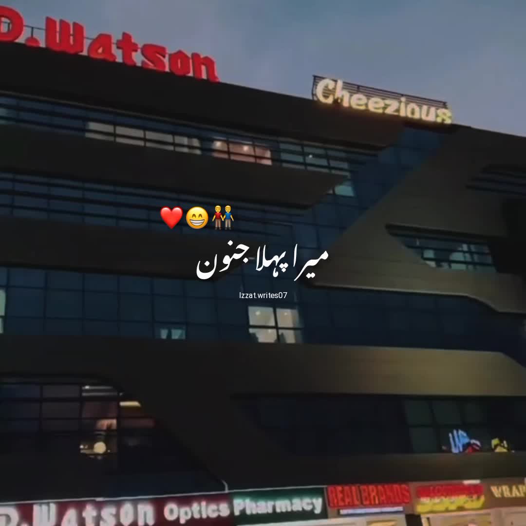 @Op_Maلik🔥