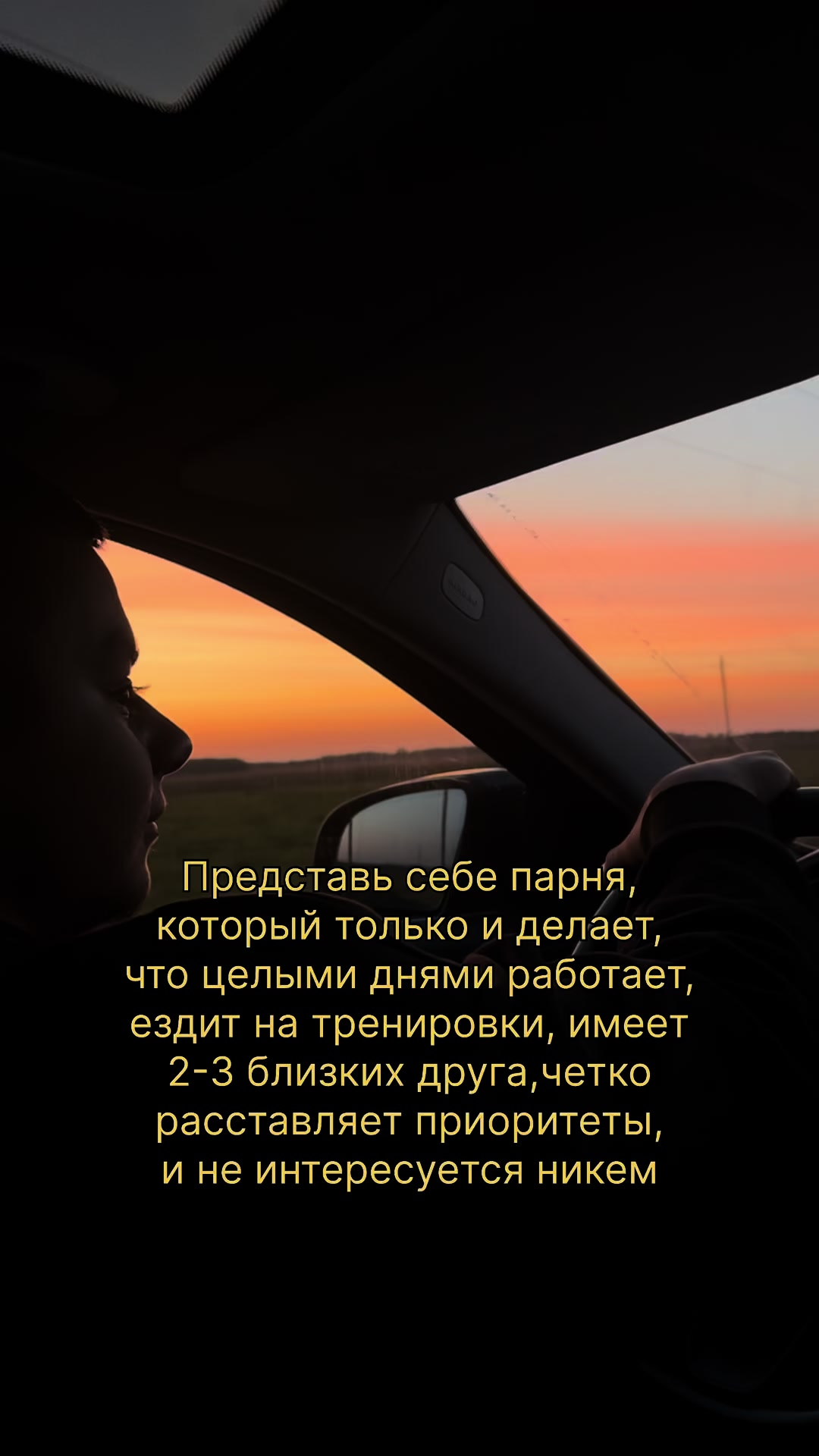 @Dima❤️