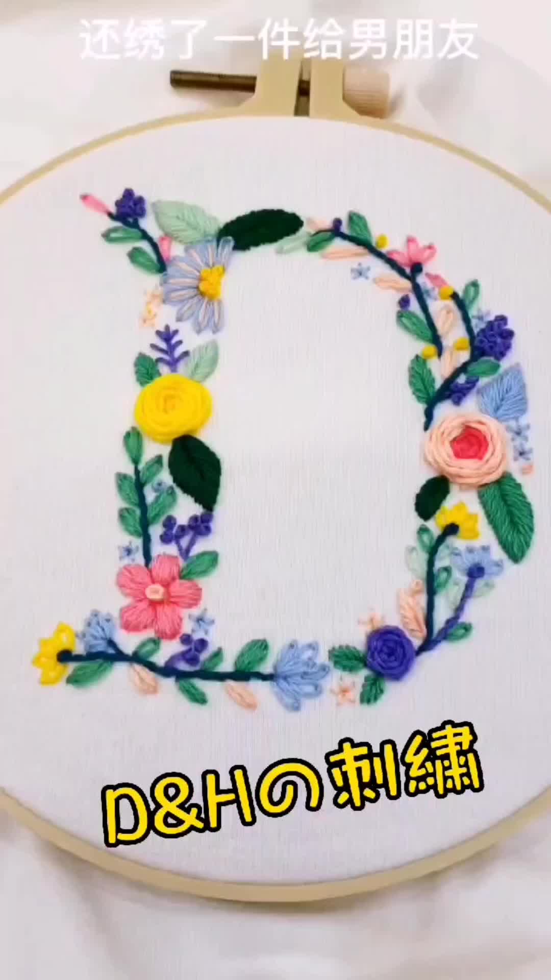 @まる子JianJianHome.com