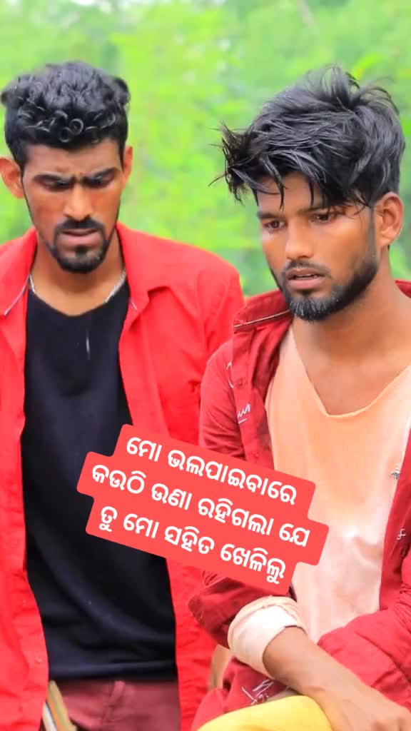 @Kumar Sanu mahapatra