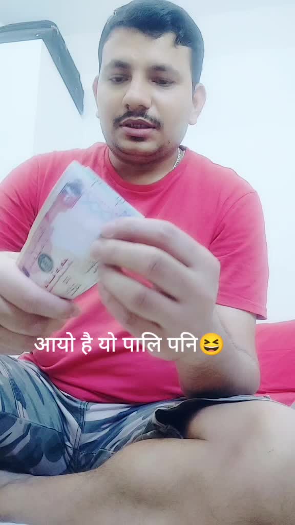 @upset pawan