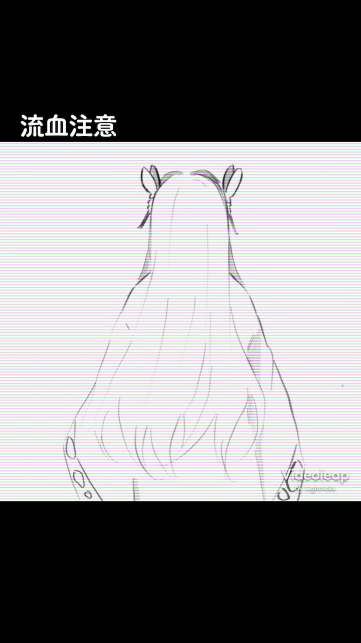 @紗矢510🤍🦋