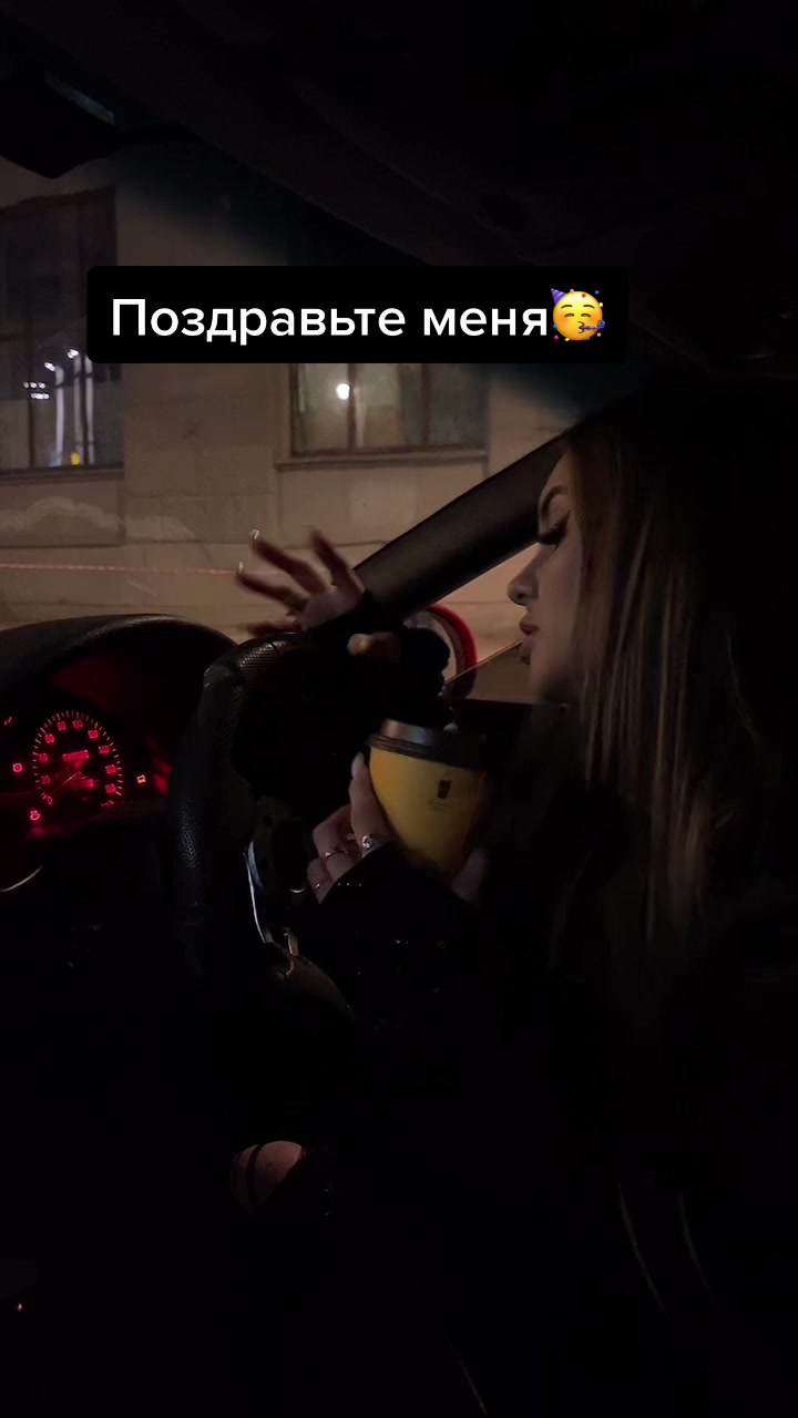 @Ekaterina Groza