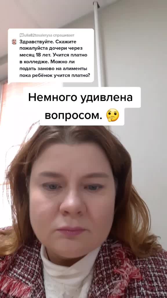 @юрист Уруева Екатерина