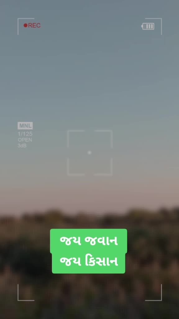 @Suresh Thakor
