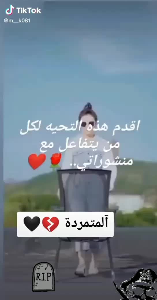 @🔥Layla Aborti🔥