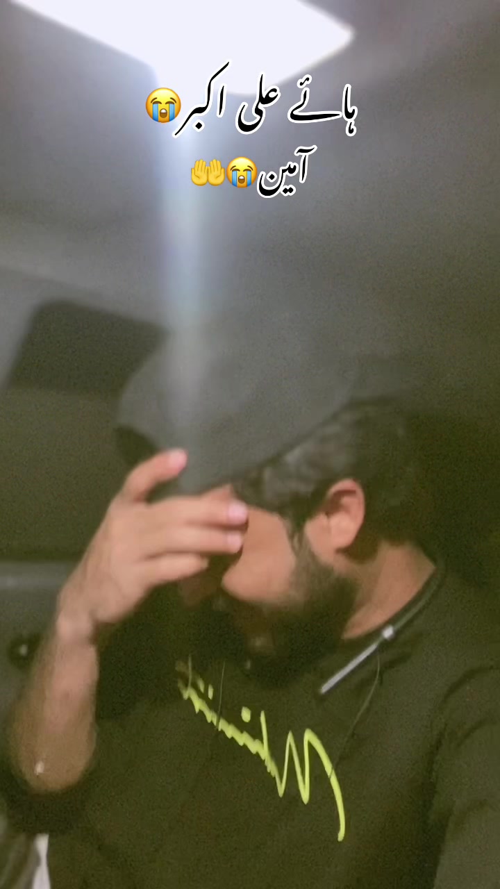 @Jahanzaib…