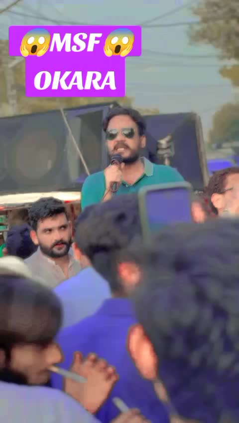 @PRESIDENT💪MSF💪OKARA
