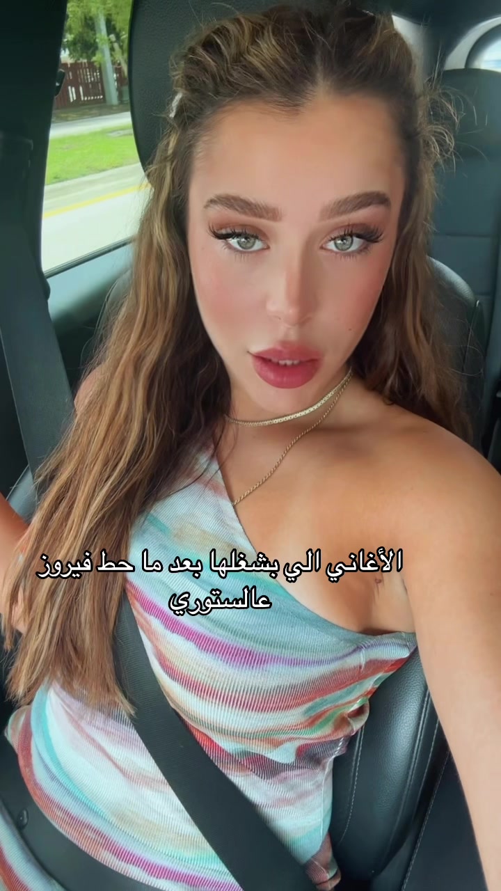 @كِـنده 🐆