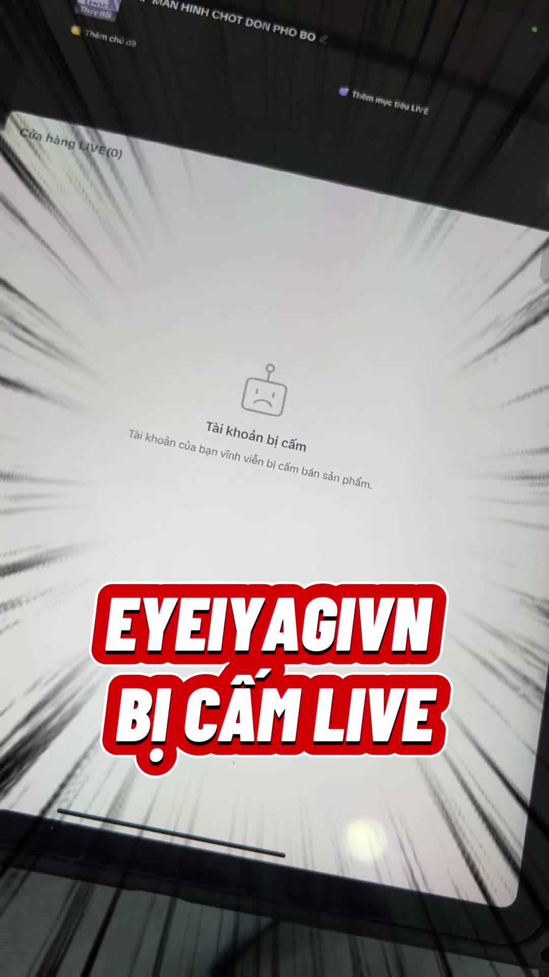 @EYEIYAGI