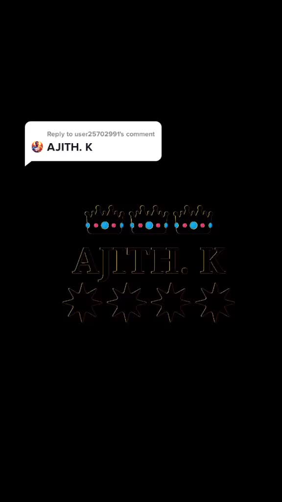 @நட்பே துனை