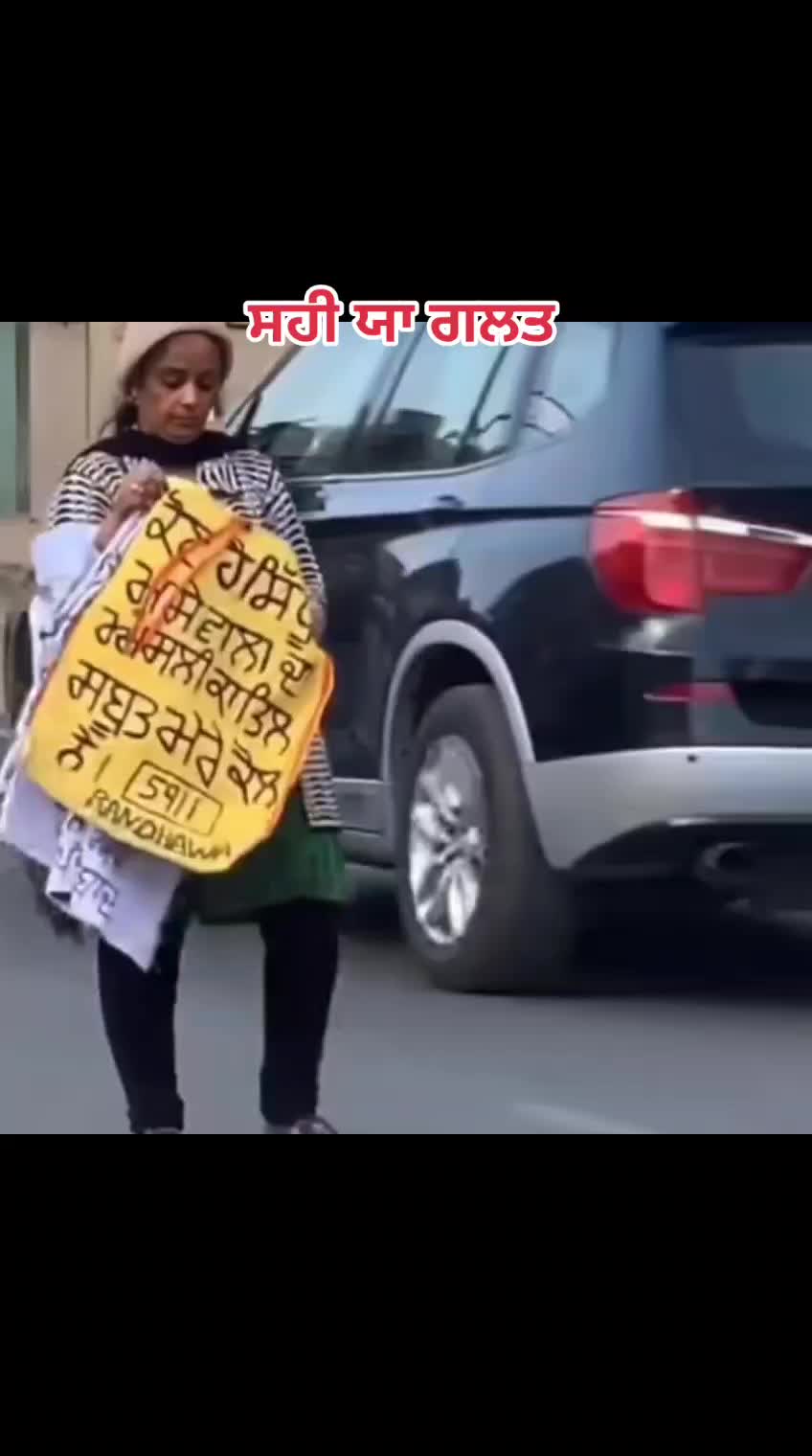 @Roar of the Khalsa
