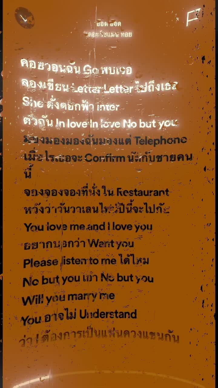 @ตามอารมณ์🥷🖤