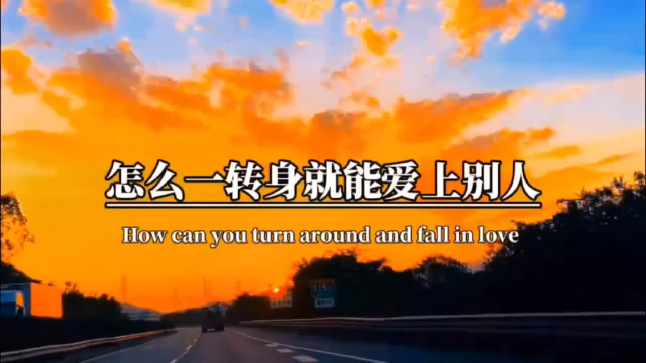 @Emotional copywriting