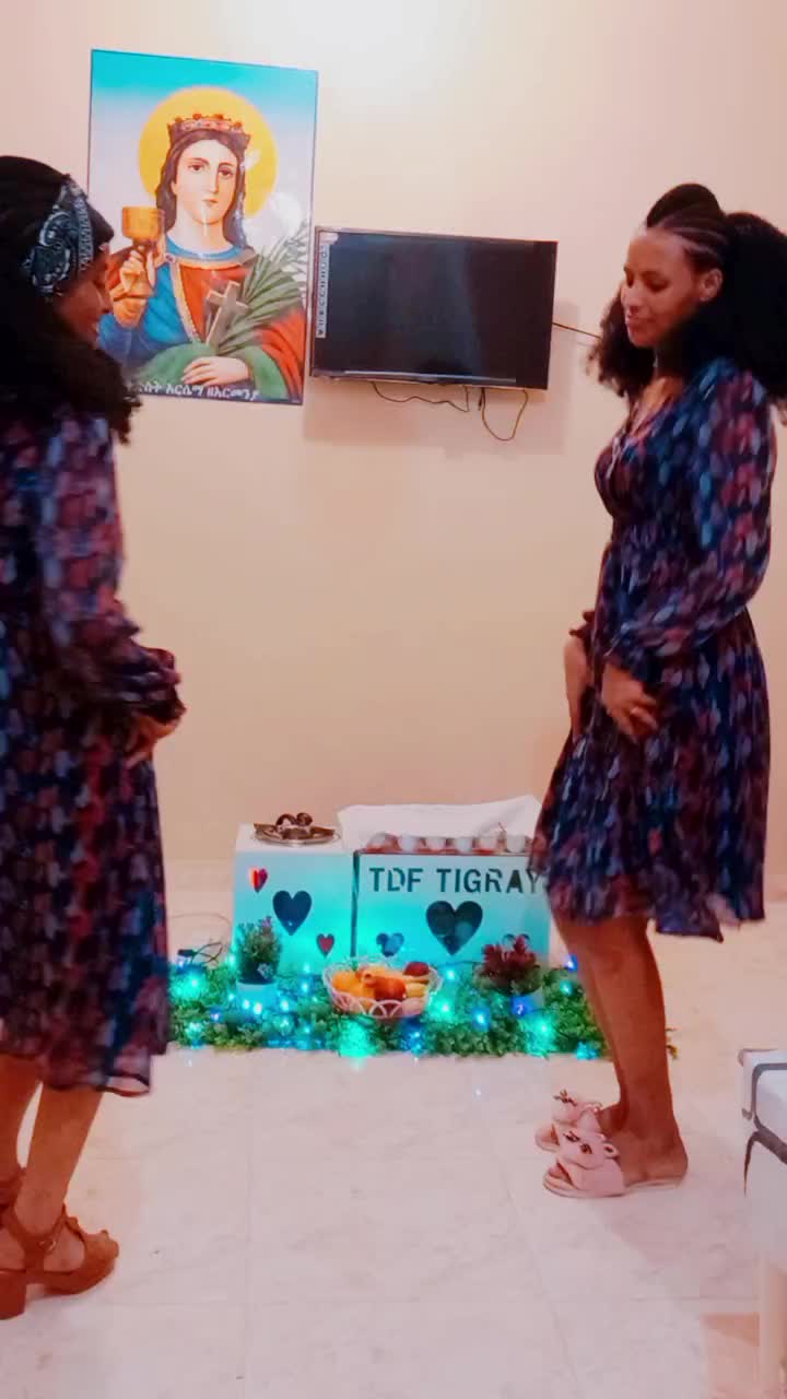 @የርዱ ነኝ የሱ ብቻ
