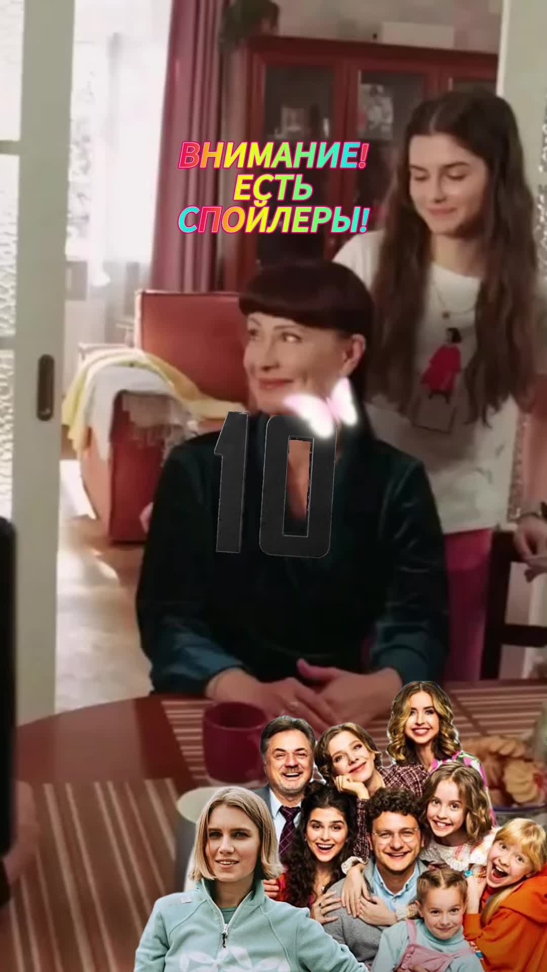 @RomanRomanov🎞️
