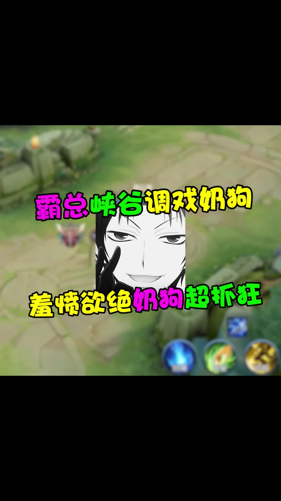 @苏以澈