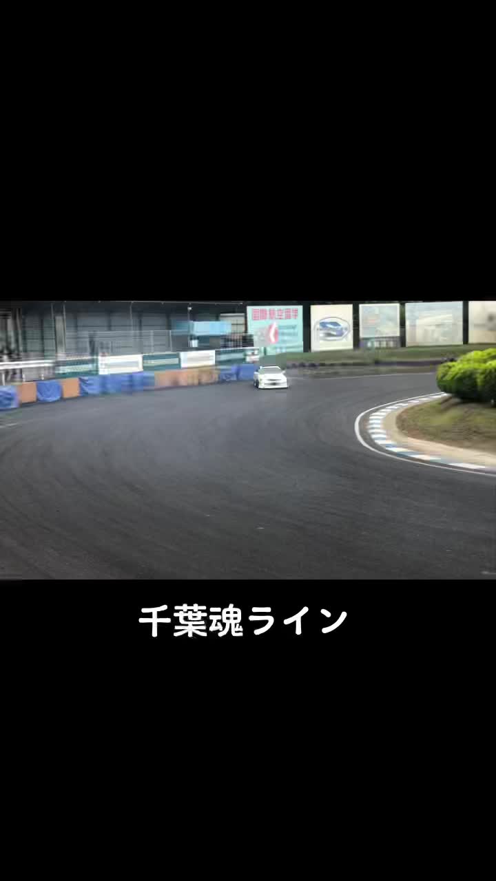 @こた
