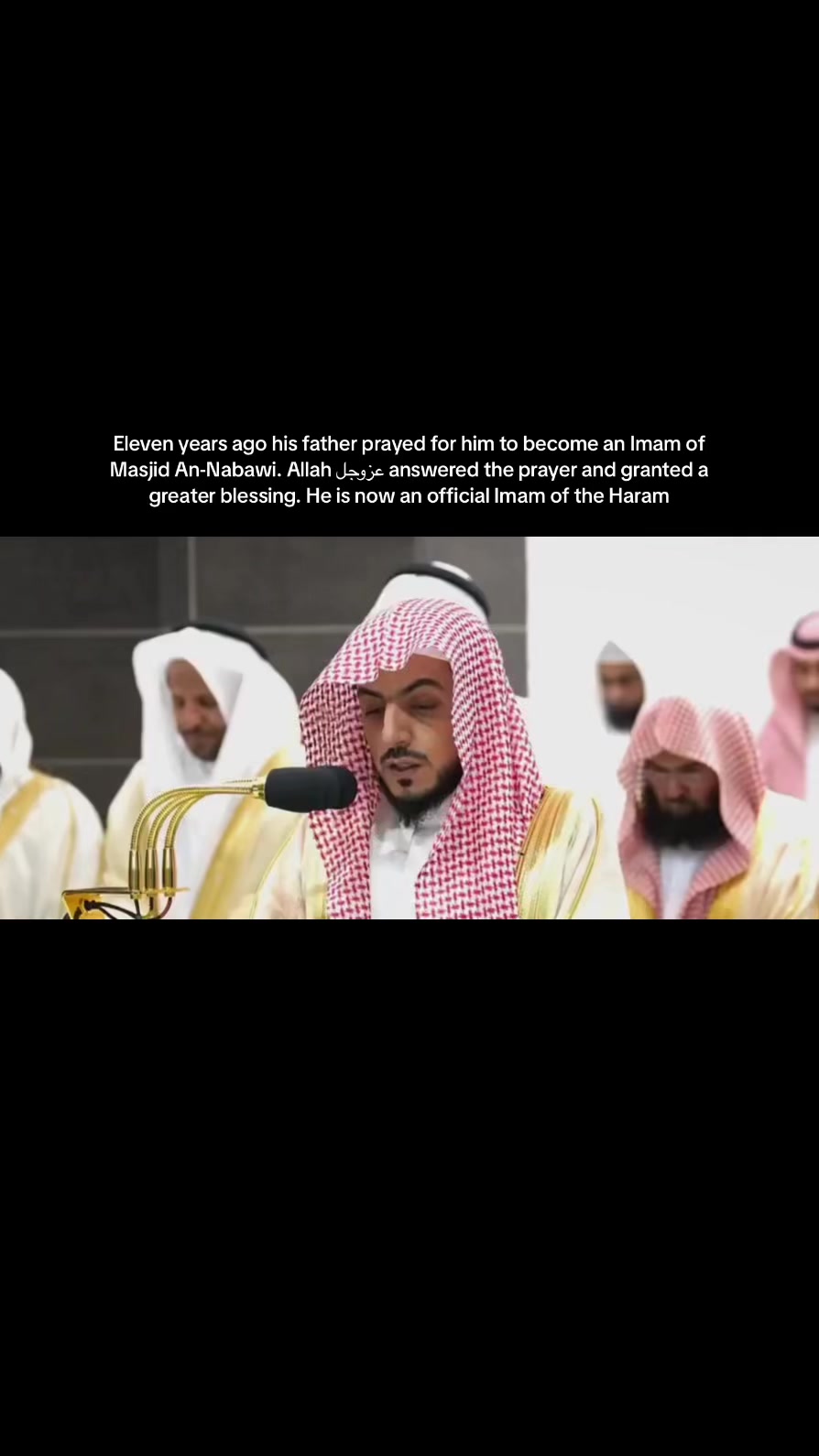 @صلوا ع الحبيب ﷺ