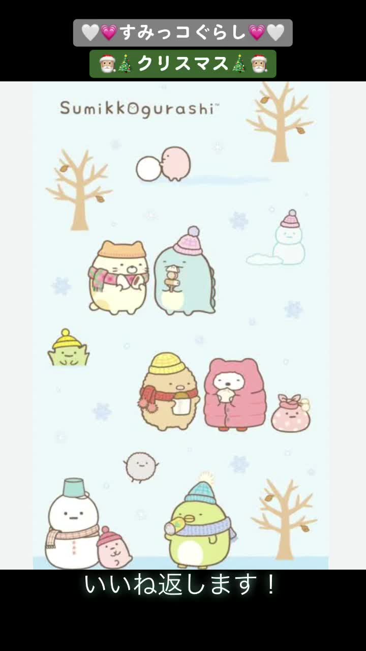 @天 使 し お ん.🤷♀️(*^▽^*)