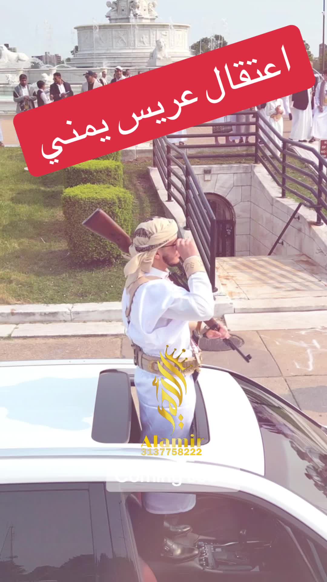 @Alamir_mi