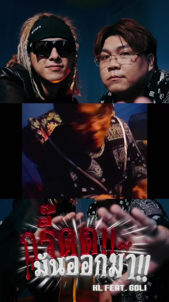 @KL Tiktok