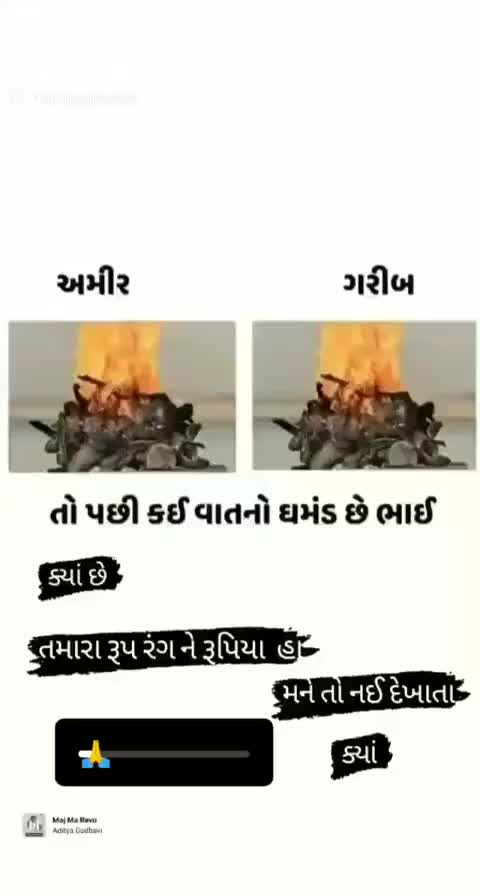 @user832968969073