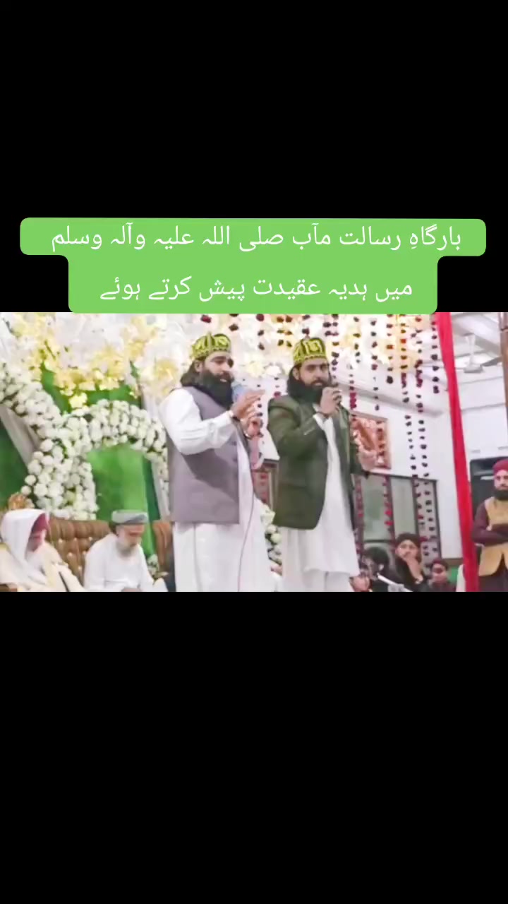 @Javed Sultan ul Qadri