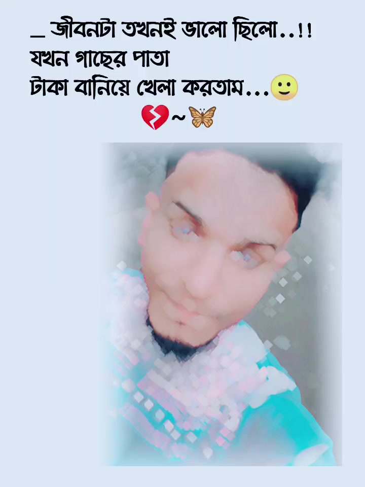 @ঝিকরগাছার কিং 1,,,,,,